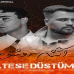 دانلود آهنگ ترکی آتشه دوشتوم 2 از میلاد پرویزی و مرت دمیر دانلود آهنگ ترکی آتشه دوشتوم 2 از میلاد پرویزی و مرت دمیر